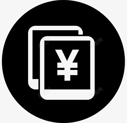 交易明细svg_新图网 https://ixintu.com 交易明细