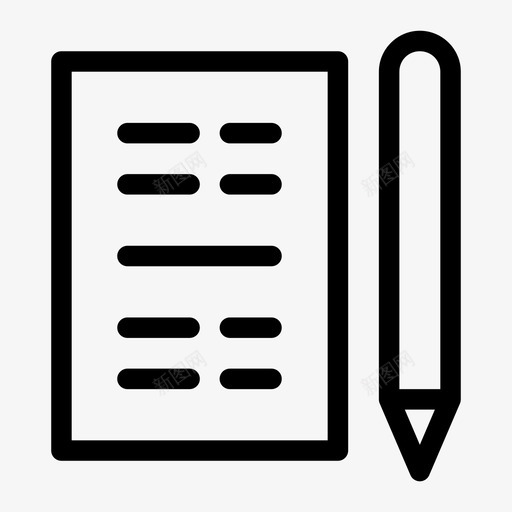 登记表格纸图标svg_新图网 https://ixintu.com 写 登记 笔 纸 表格