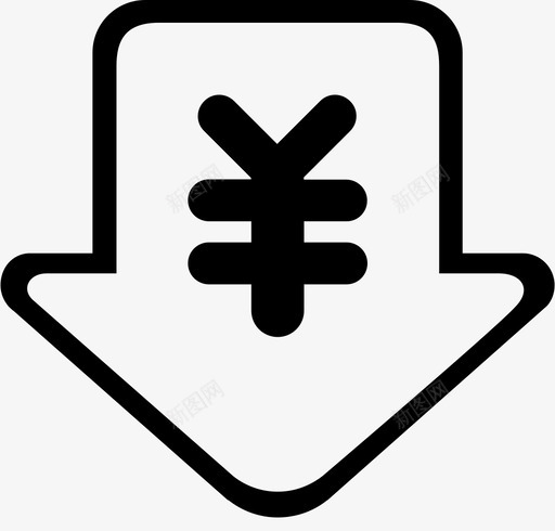 我要收款svg_新图网 https://ixintu.com 我要收款 iconfont-guojishoukuan