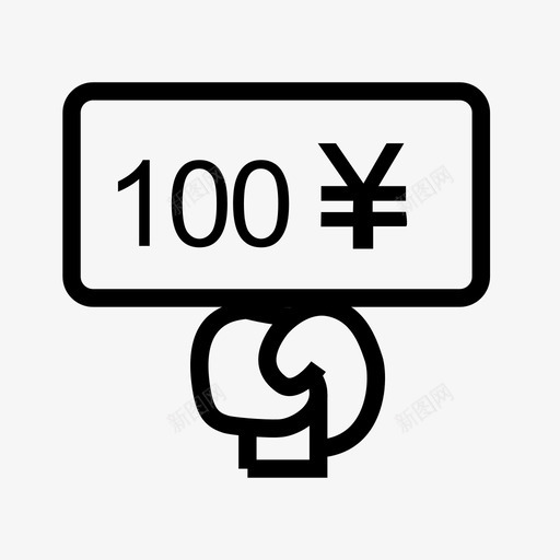 我要竞标svg_新图网 https://ixintu.com 我要竞标