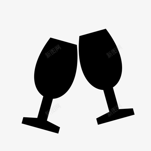 碰杯svg_新图网 https://ixintu.com 碰杯