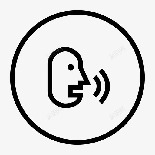 17-语音播报02svg_新图网 https://ixintu.com 17-语音播报02
