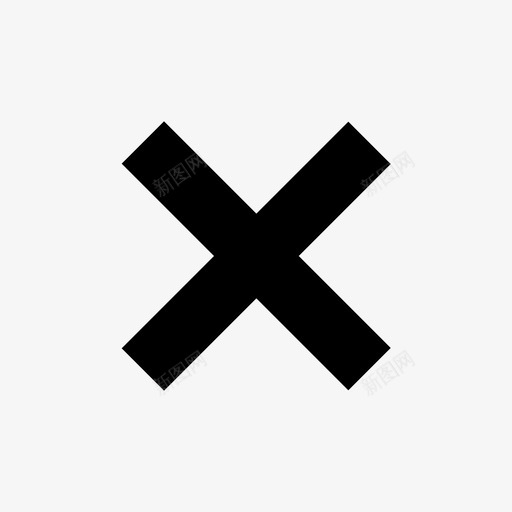 不不要停下图标svg_新图网 https://ixintu.com 不 不要 停下