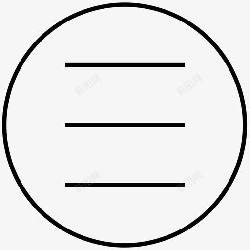 圆箭头菜单汉堡几何几何图标集svg_新图网 https://ixintu.com 几何 几何图标集 圆箭头菜单汉堡