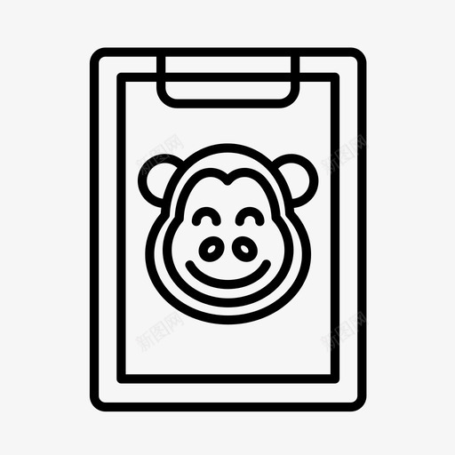 灵长类动物管理员围栏猴子图标svg_新图网 https://ixintu.com 动物园 动物园管理员 围栏 灵长类动物管理员 猴子 野生动物