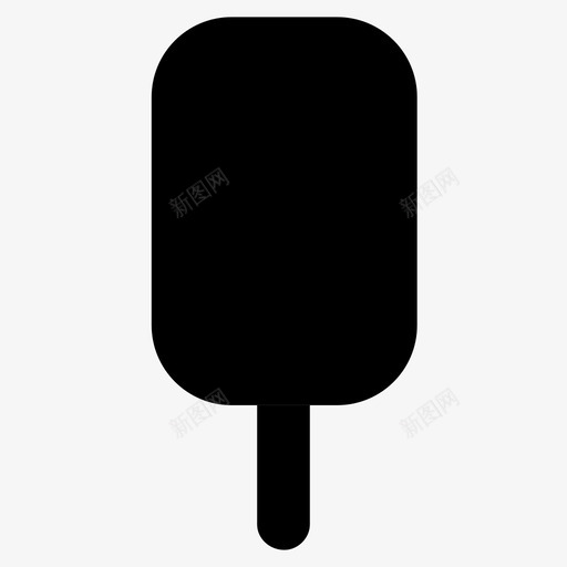 冰棒食物冰淇淋图标svg_新图网 https://ixintu.com 冰棒 冰淇淋 夏天 甜甜的 食物