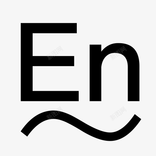 致优英语图svg_新图网 https://ixintu.com 致优英语图 英语