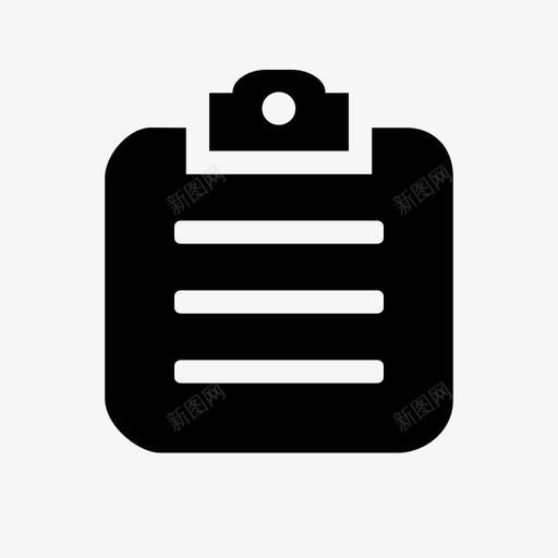 快递管理svg_新图网 https://ixintu.com 快递管理