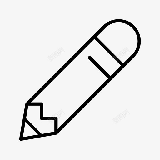铅笔编辑素描图标svg_新图网 https://ixintu.com 学薄 文具 素描 编辑 铅笔