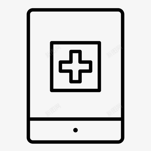 医疗ipad健康医院图标svg_新图网 https://ixintu.com 健康 医疗ipad 医院 在线医疗