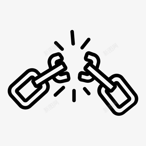 断链自由奴役图标svg_新图网 https://ixintu.com 奴役 断链 自由