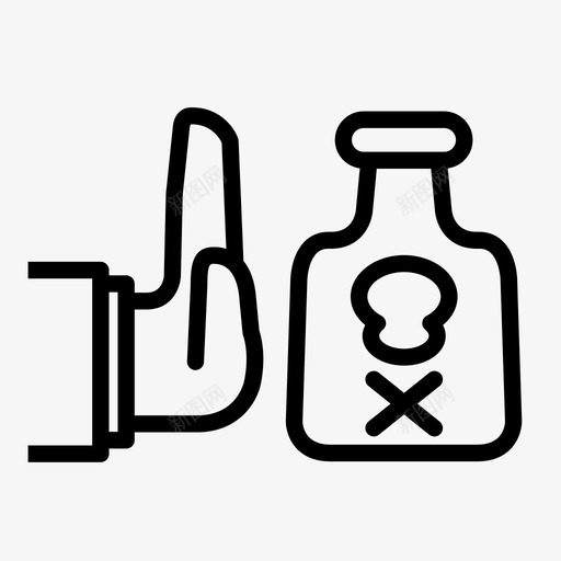 手毒无酒精无毒品图标svg_新图网 https://ixintu.com 手毒 拒绝 收手 无毒品 无酒精