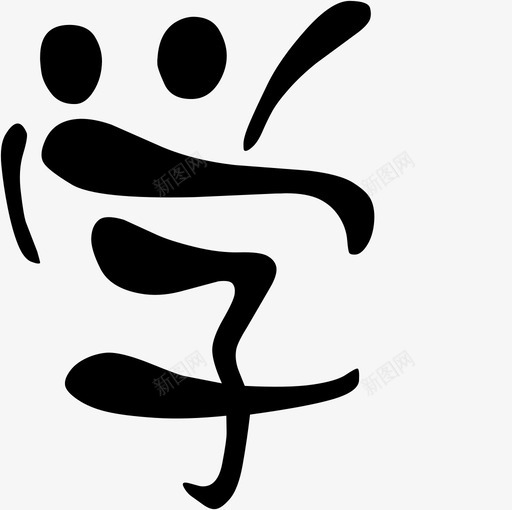 学通宝svg_新图网 https://ixintu.com 学通宝