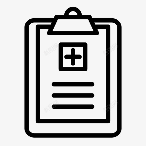 病历剪贴板健康图标svg_新图网 https://ixintu.com 健康 剪贴板 医疗表格 医院 病历