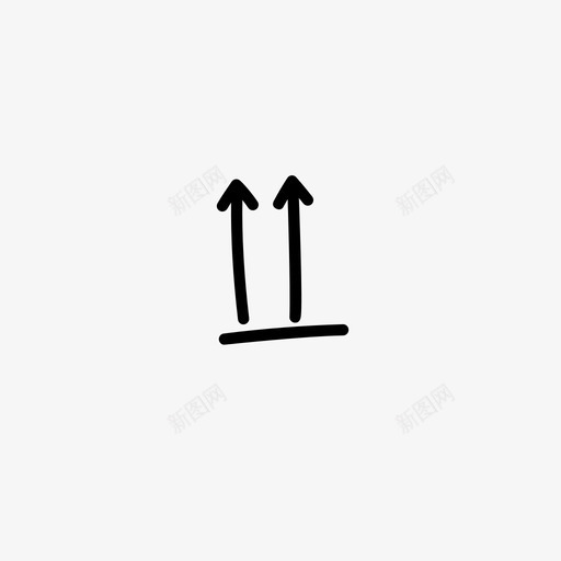 向上箭头标志框箭头标志交货箱图标svg_新图网 https://ixintu.com 交货箱 侧面朝上 向上箭头标志框 手绘箭头 箭头标志
