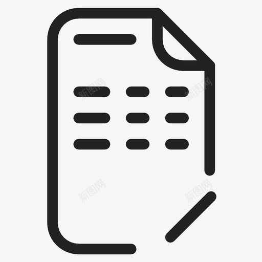 编辑文件修改更正图标svg_新图网 https://ixintu.com 修改 更正 编辑文件