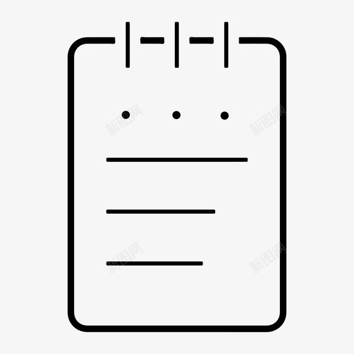 icon(暂无订单)svg_新图网 https://ixintu.com icon(暂无订单)