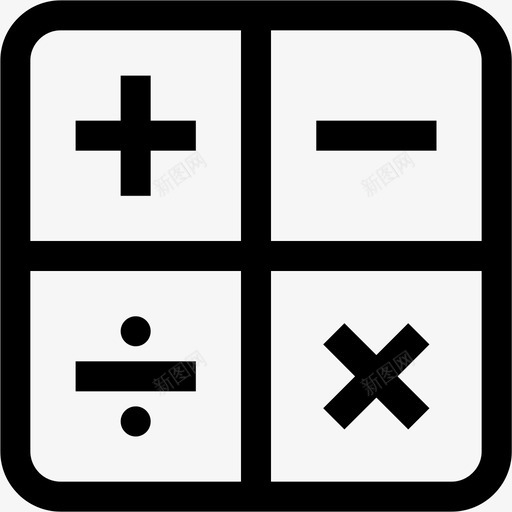 计算器会计计算图标svg_新图网 https://ixintu.com 企业财务概要 会计 计算 计算器 货币