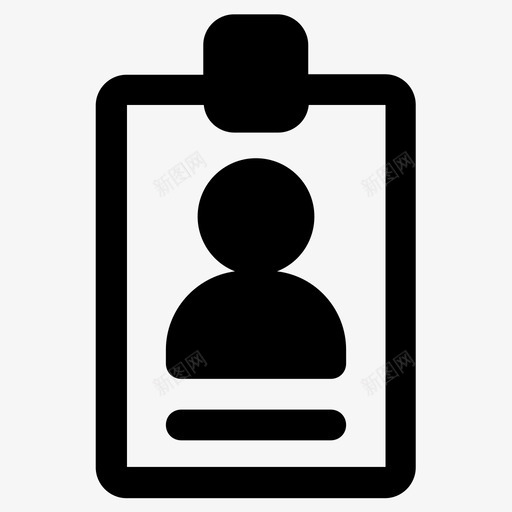 员工证身份证图标svg_新图网 https://ixintu.com 员工证 身份证