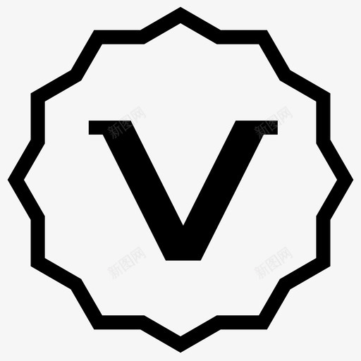 045加V已认证svg_新图网 https://ixintu.com 045加V已认证