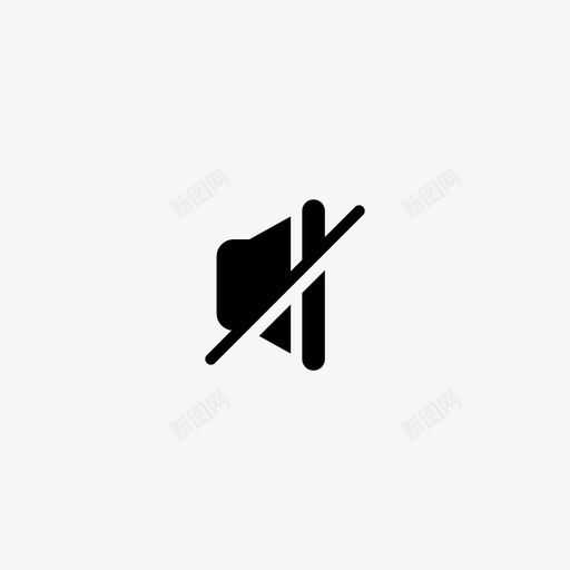 静音扬声器扬声器1图标svg_新图网 https://ixintu.com 扬声器 扬声器1 静音