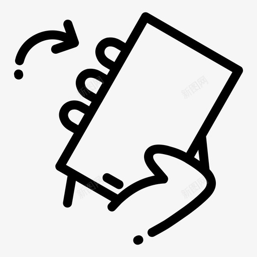 向右撞手势手图标svg_新图网 https://ixintu.com 向右撞 手 手势