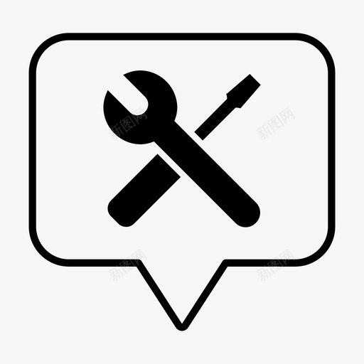 自定义设置工具图标svg_新图网 https://ixintu.com 工具 自定义设置