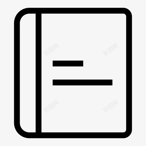 通讯录笔记本图标svg_新图网 https://ixintu.com 笔记本 通讯录