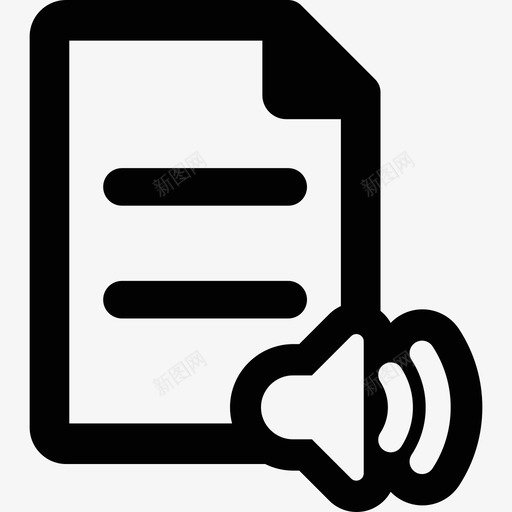 语音文件界面文件象形图图标svg_新图网 https://ixintu.com 文件象形图 界面 语音文件