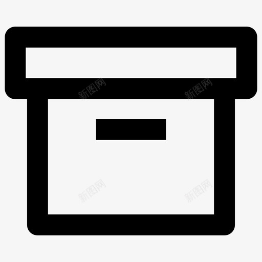 档案箱图标svg_新图网 https://ixintu.com 档案箱