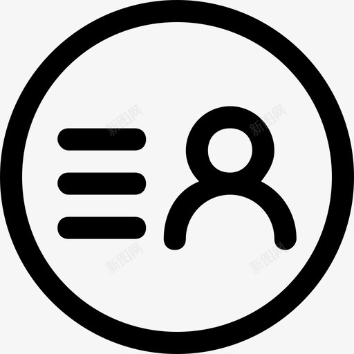 身份证认证svg_新图网 https://ixintu.com 身份证认证