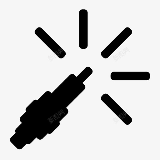 icon_更换火花塞svg_新图网 https://ixintu.com icon_更换火花塞