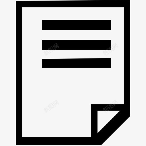小票编号svg_新图网 https://ixintu.com 小票编号