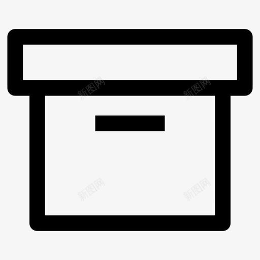 档案箱图标svg_新图网 https://ixintu.com 档案箱