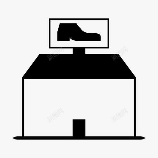 鞋店市场图标svg_新图网 https://ixintu.com 市场 鞋店