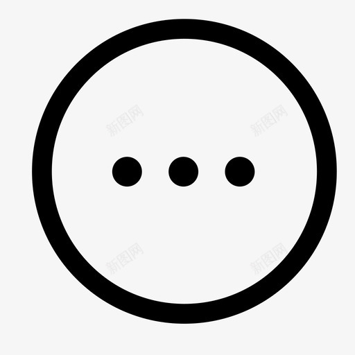 更多(3)svg_新图网 https://ixintu.com 更多(3)