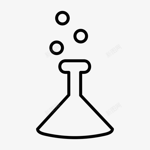 锥形烧瓶烧杯化学图标svg_新图网 https://ixintu.com 化学 烧杯 科学 锥形烧瓶