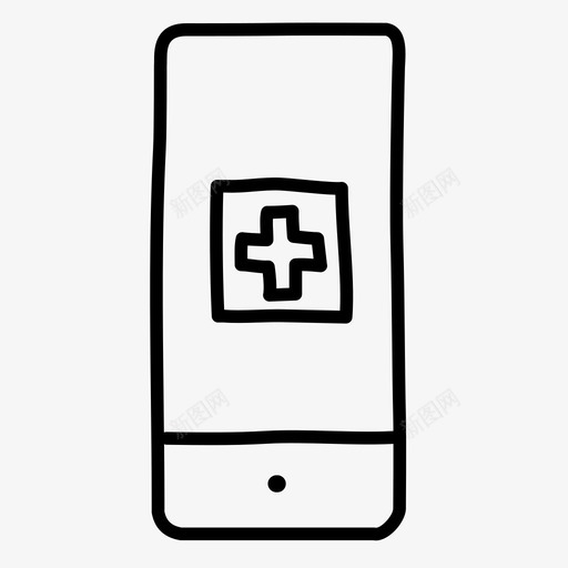医疗电话健康医院图标svg_新图网 https://ixintu.com iphone 健康 医疗电话 医院