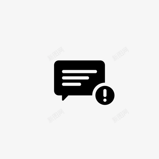 重要信息注意互动图标svg_新图网 https://ixintu.com 互动 注意 通知 重要信息