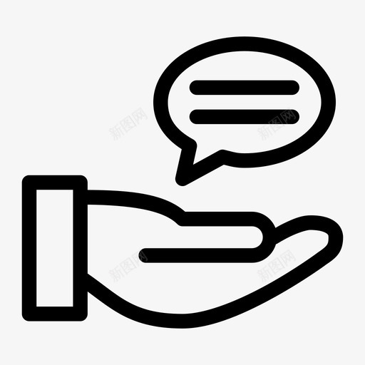 建议聊天手图标svg_新图网 https://ixintu.com 建议 手 拇指 聊天 言语