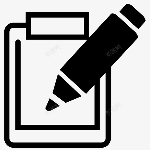 便笺剪贴板编辑图标svg_新图网 https://ixintu.com 便笺 剪贴板 新文档 编辑 铅笔
