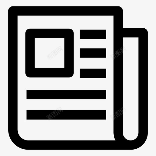 报纸文章小册子图标svg_新图网 https://ixintu.com 小册子 报纸 文章