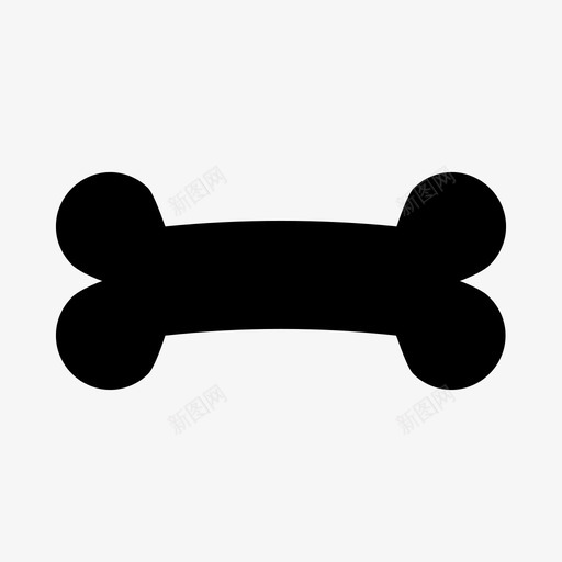 狗骨头图标svg_新图网 https://ixintu.com 狗骨头