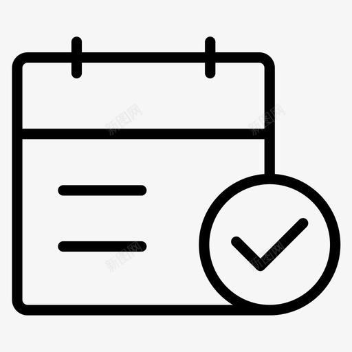 续保提醒svg_新图网 https://ixintu.com 续保提醒