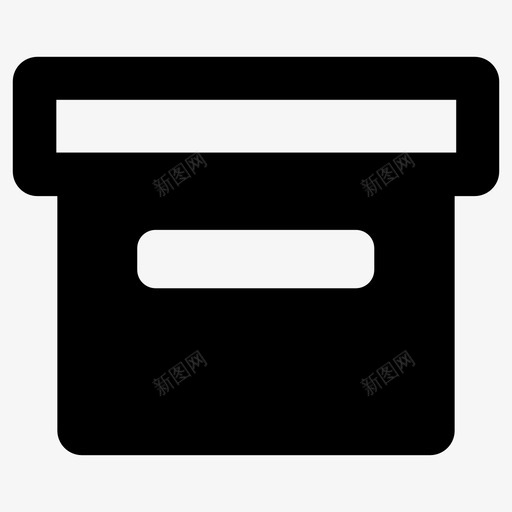 档案箱图标svg_新图网 https://ixintu.com 档案箱