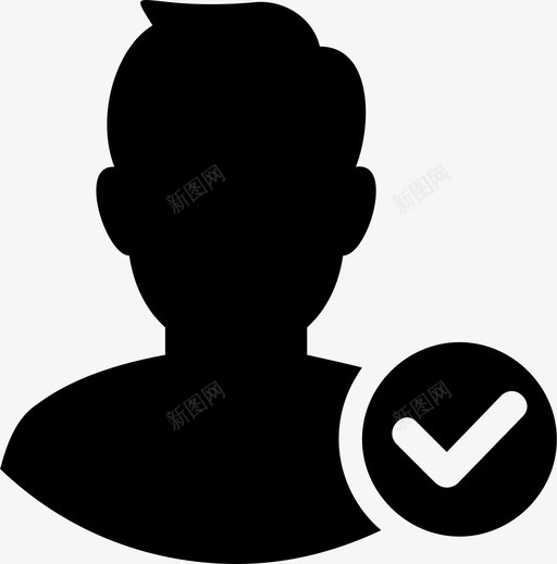 接受用户头像人物图标svg_新图网 https://ixintu.com 个人资料 人物 头像 接受用户