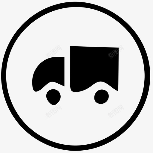车子svg_新图网 https://ixintu.com 车子