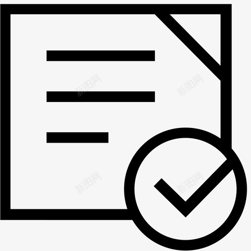 企业身份认证svg_新图网 https://ixintu.com 企业身份认证 qiyeshenfenrz