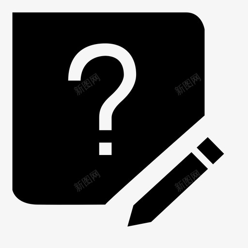 问题线-填svg_新图网 https://ixintu.com 问题线-填