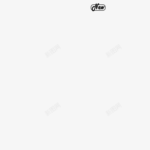 微站icon-67svg_新图网 https://ixintu.com 微站icon-67